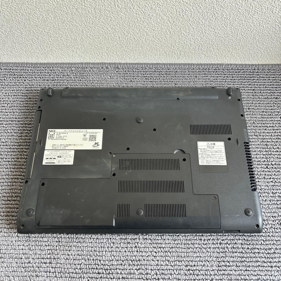 NEC Lavie NS700/E i7-6500U メモリ4GB #6644