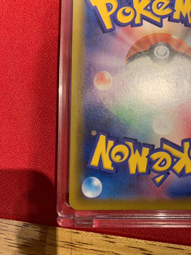 ポケモンカード　ニンフィアV SR イーブイヒーローズ 083/069 1v