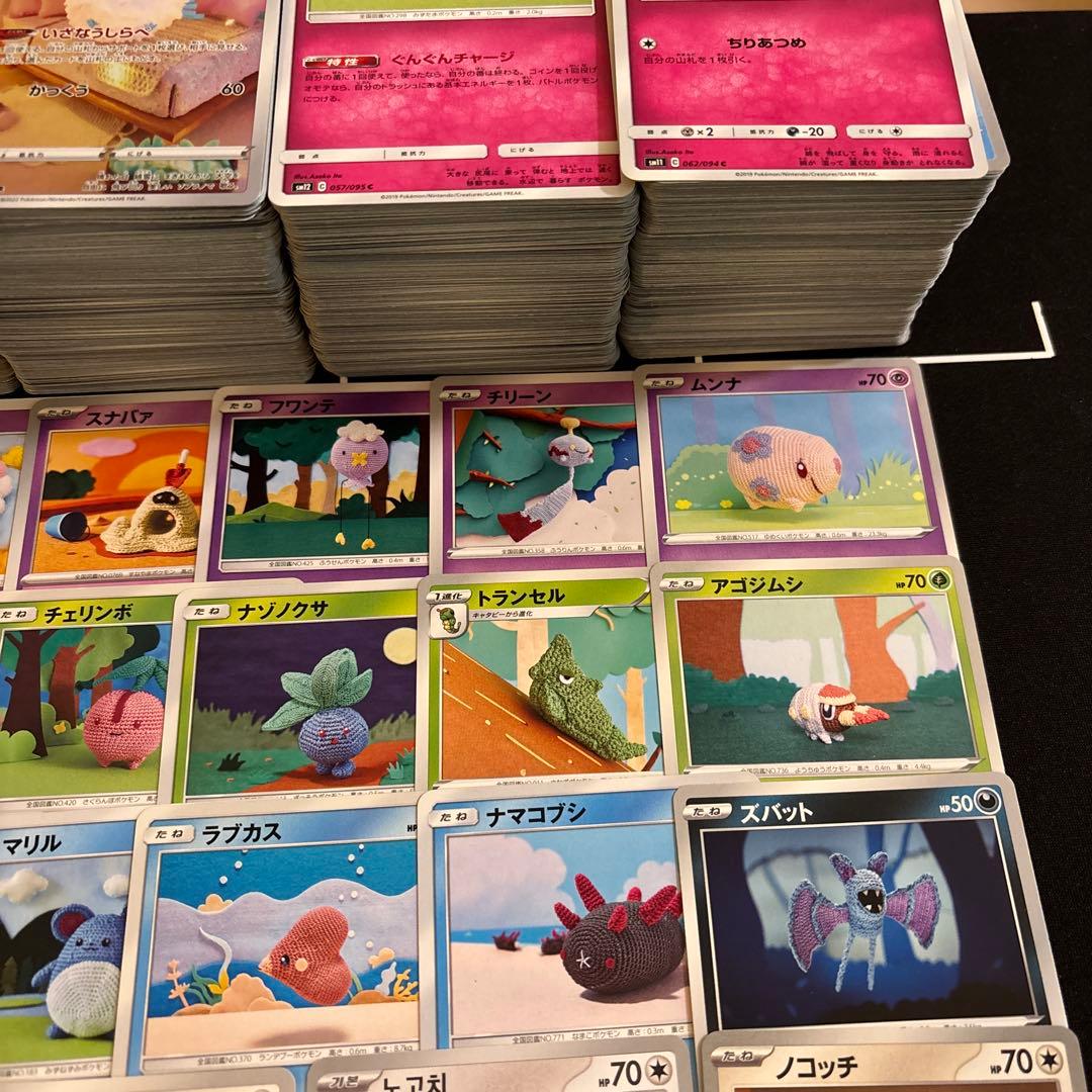 【1000枚】ポケカ　いとうあさこ　Asako Ito 伊東亜沙子 36種