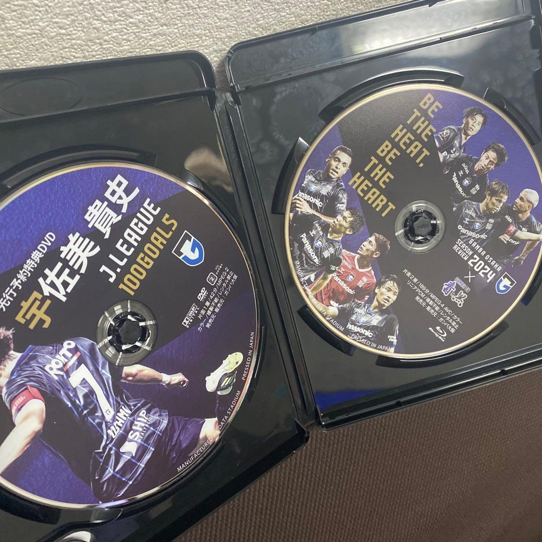 ガンバ大阪 2024 シーズンレビュー　2セット　スリーブ付き