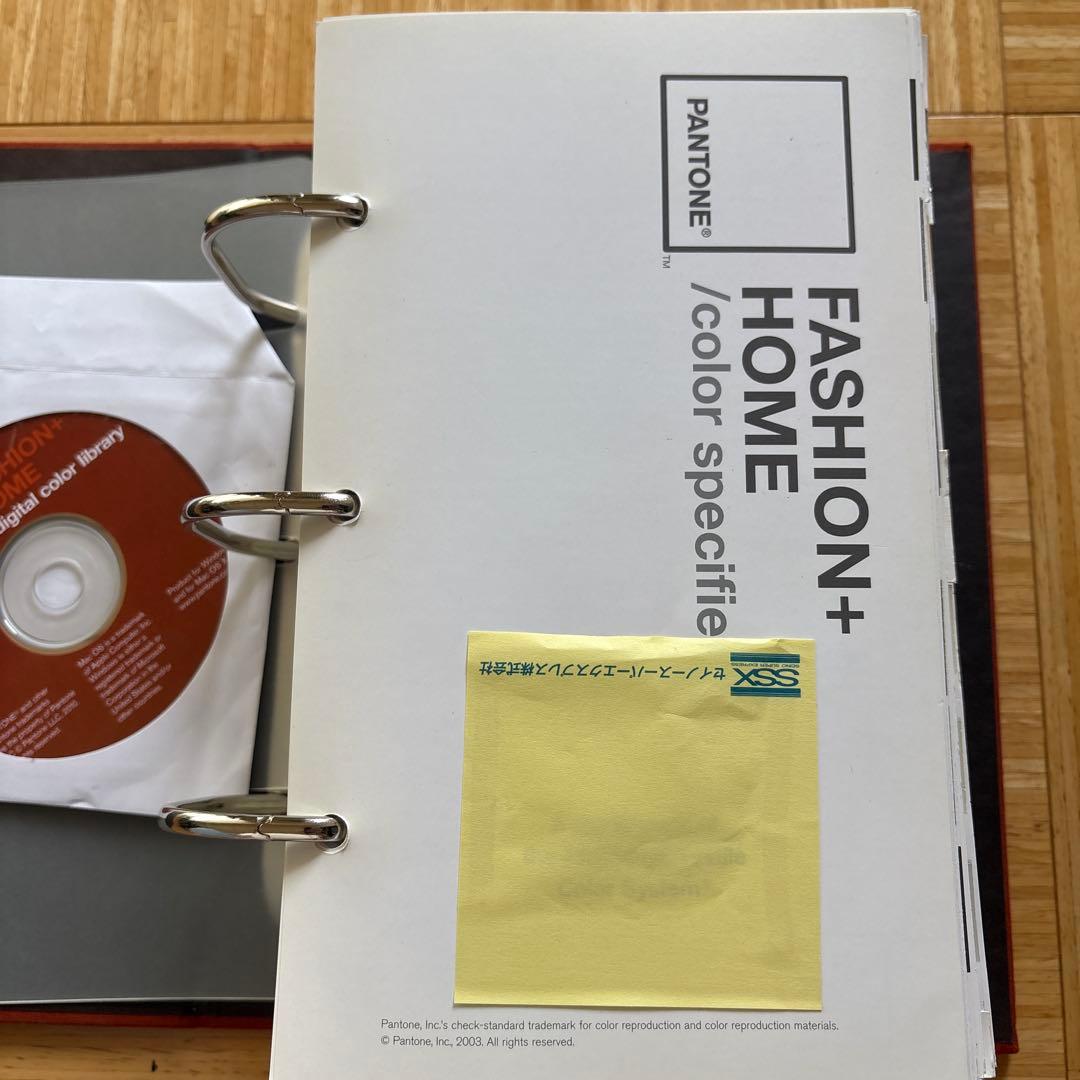PANTONE 色見本 カラーチップ　パントーン