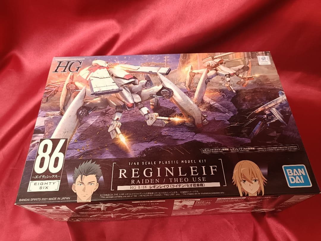 86 -エイティシックス- レギンレイヴ（ライデン/セオ搭乗機）プラモデル