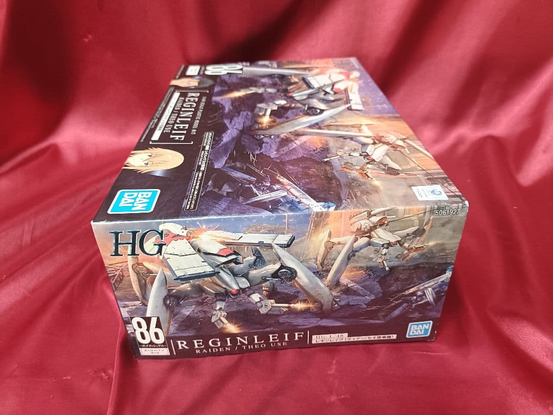 86 -エイティシックス- レギンレイヴ（ライデン/セオ搭乗機）プラモデル