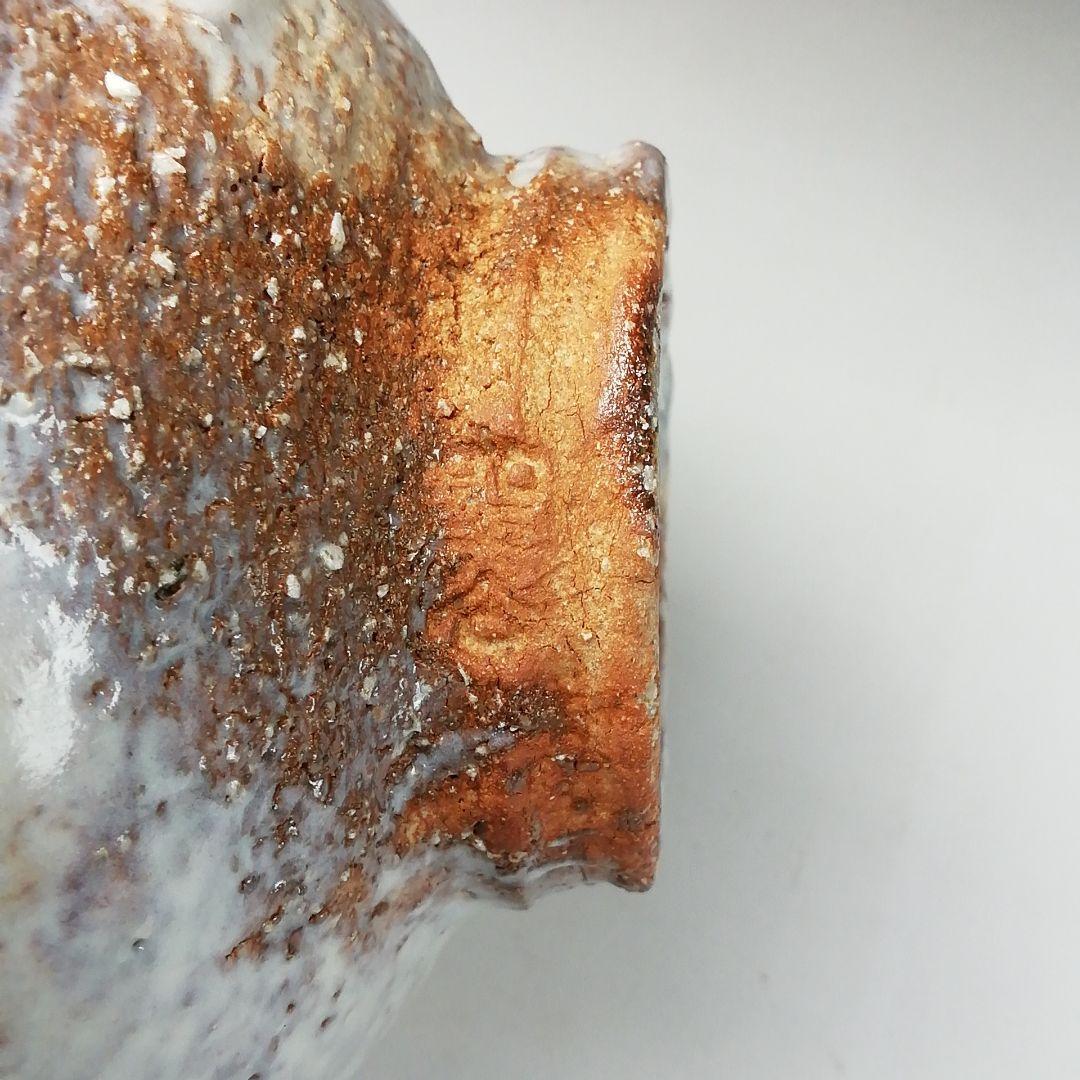 Ｔ１３７　茶碗　『萩茶碗』『丹妙山　宇田川玄翁(旧聖谷)』　共箱　抹茶碗　茶道具