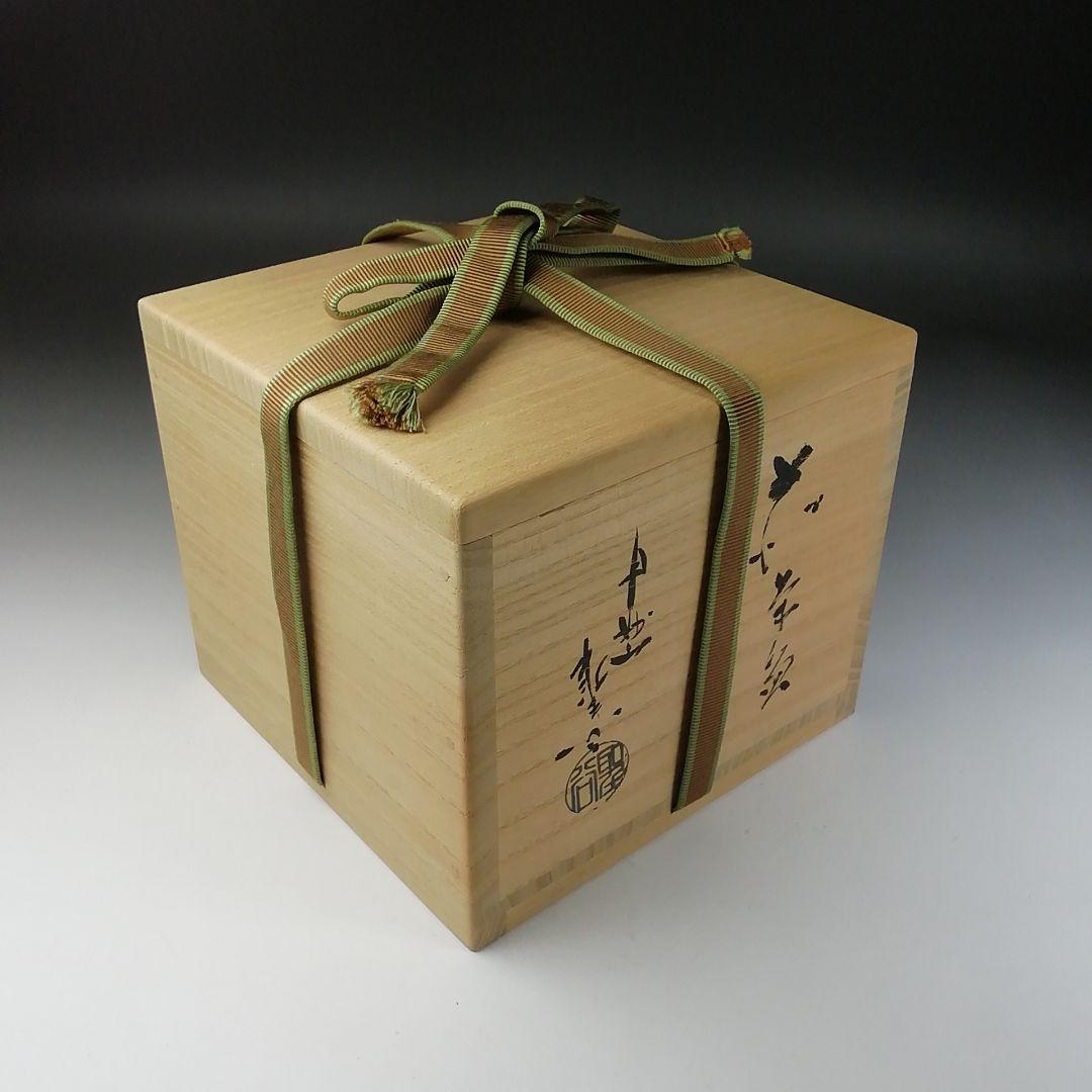 Ｔ１３７　茶碗　『萩茶碗』『丹妙山　宇田川玄翁(旧聖谷)』　共箱　抹茶碗　茶道具