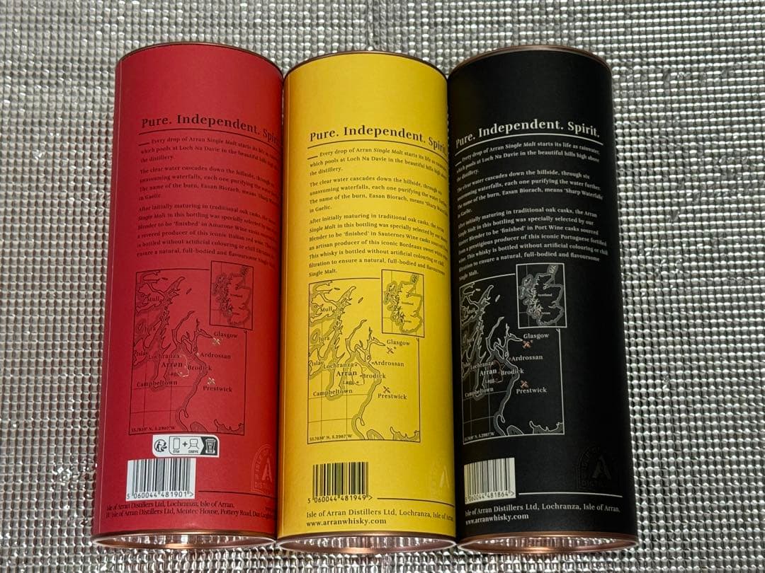 Arran アランアマローネソーテルヌワインポートカスクフィニッシュの３本