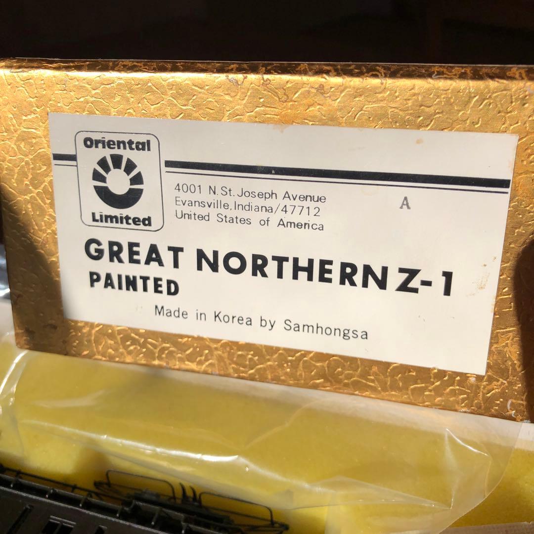 グレートノーザン、GN Z-1 HOゲージ