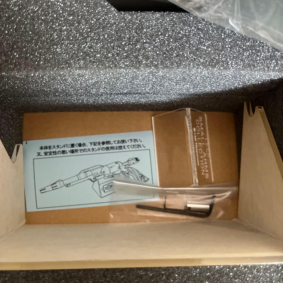 コスモドラグーン　ハーロックモデル