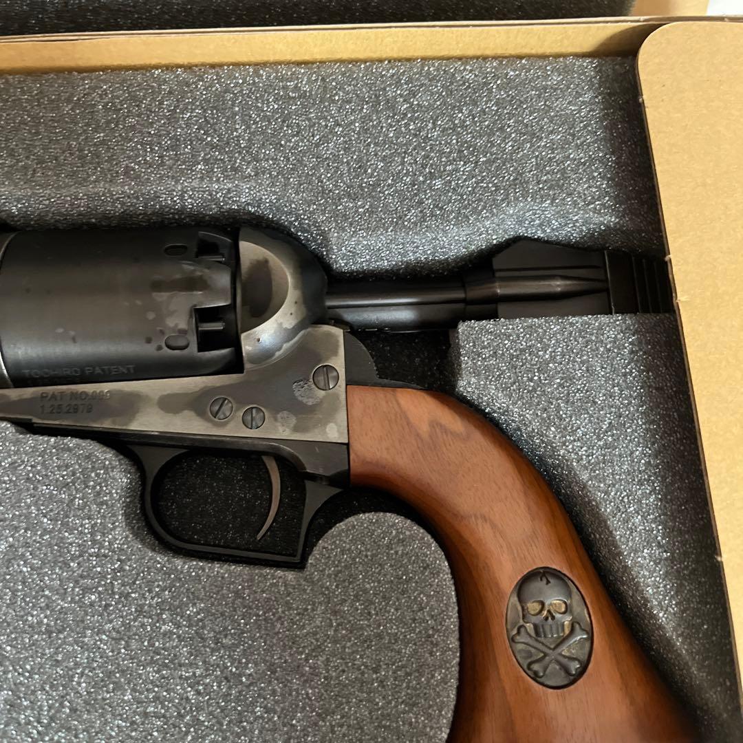 コスモドラグーン　ハーロックモデル