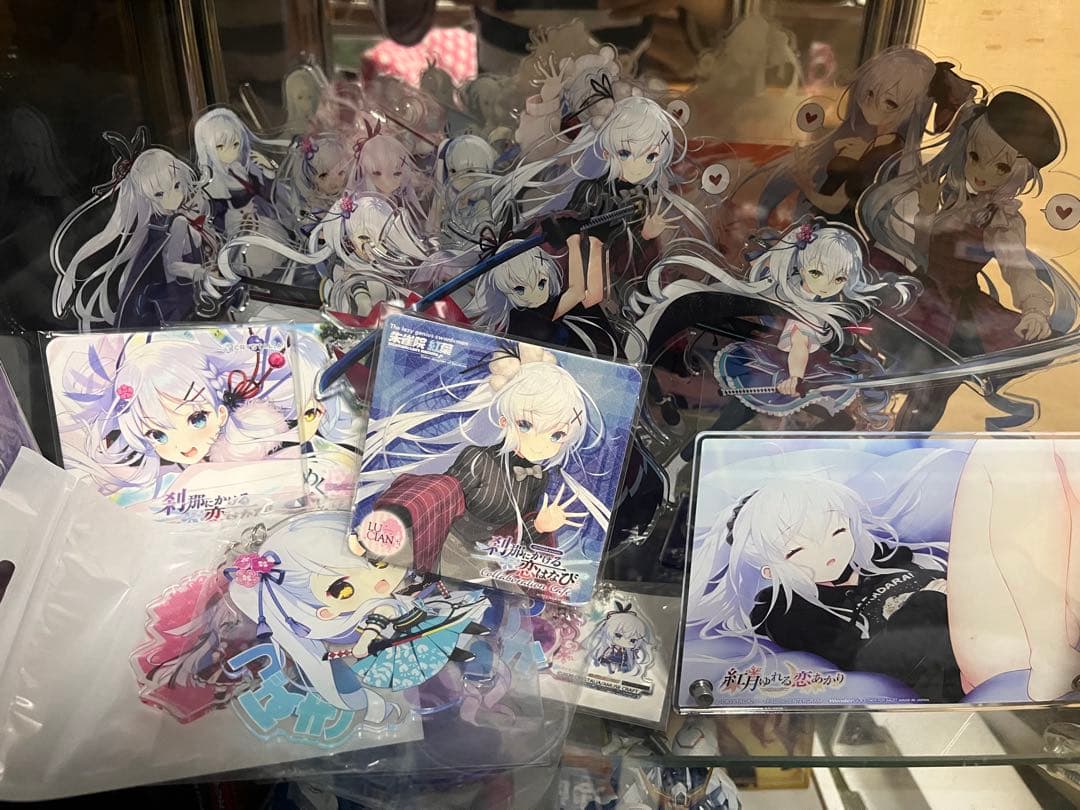 crystalia グッズ一式　まとめ売り