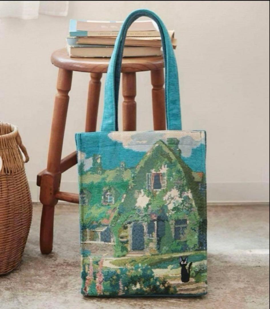 ジブリ　魔女の宅急便 ゴブラントート ジジとオキノ邸