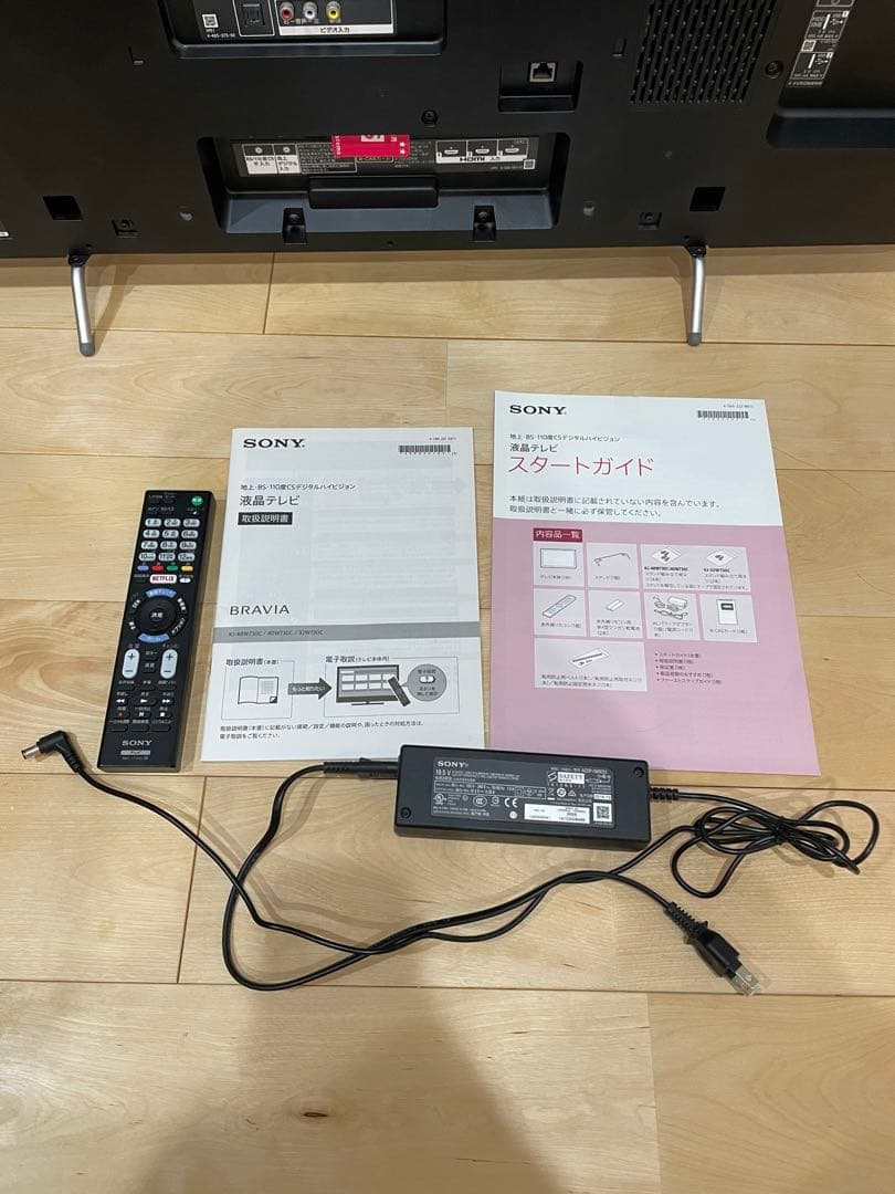 SONY 液晶テレビ KJ-40W730C 40V型 BRAVIA 黒　ブラック