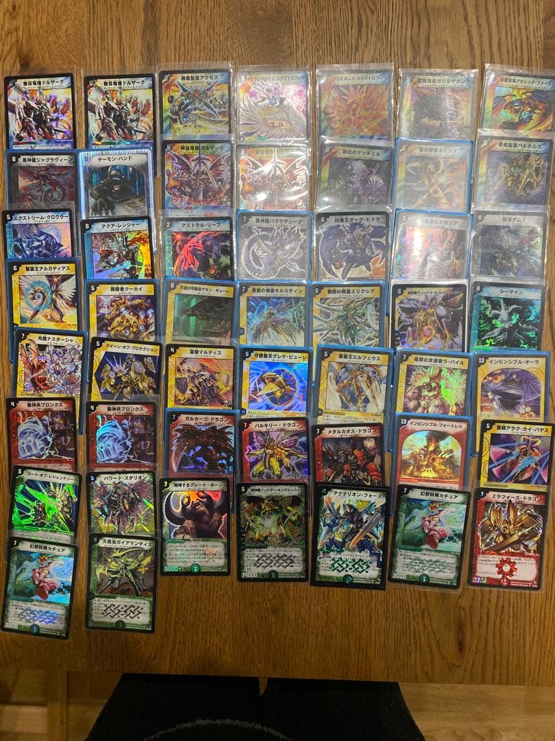 デュエルマスターズ 初期 旧枠 レアカード まとめ売り