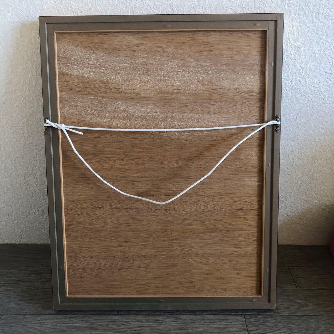 マルク・シャガール　「シメオン族」