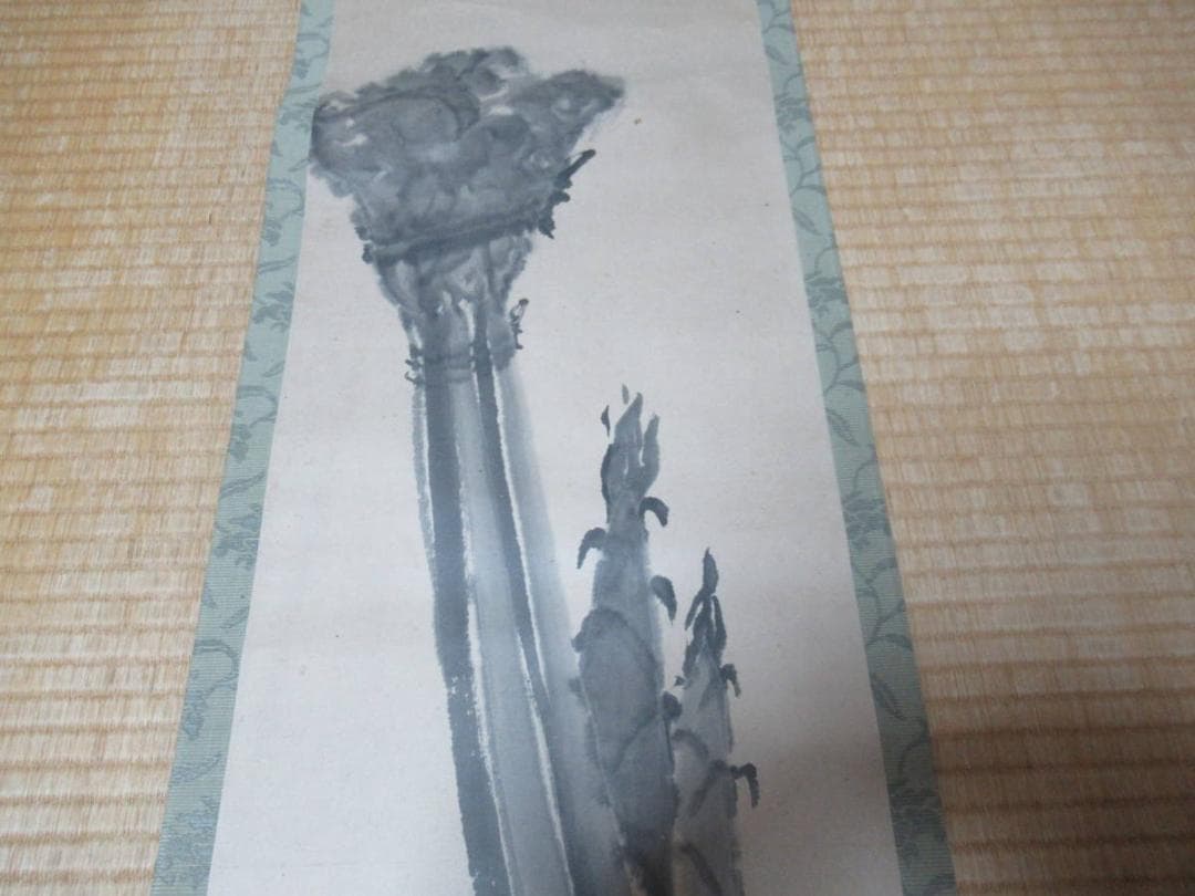 真作 美品 江戸中期◆内藤東甫『蕗尓荀之図』掛軸 尾張藩士「爲饑民以画當粟」印有