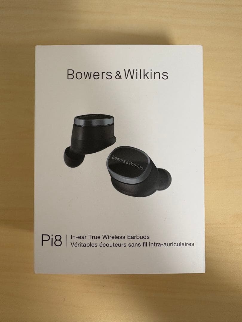 イヤホン Bowers & Wilkins Pi8