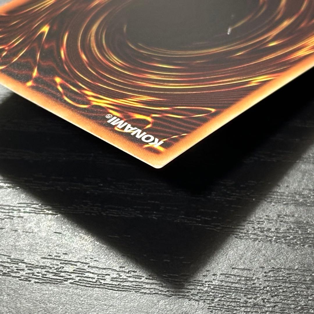 遊戯王 IPマスカレーナ 20th 日版