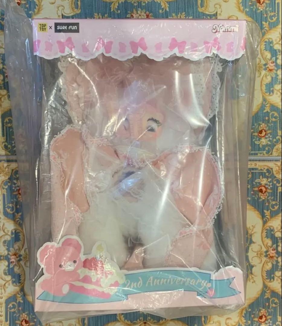 トップトイ　Nommi 2nd アニバーサリー400% ウサギ　ぬいぐるみ本体