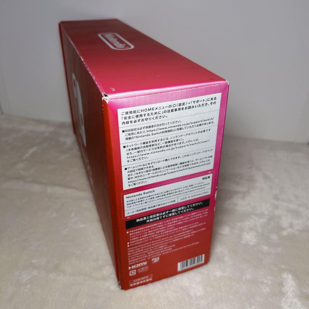 【極美品】ほぼ未使用 クラブ ニンテンドー限定Nintendo Switch