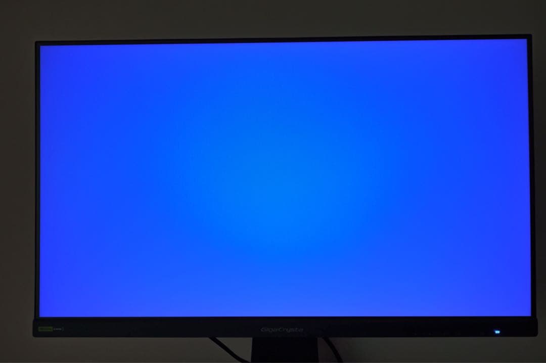 GigaCrysta 23.8型ワイド液晶ディスプレイ（180Hz）