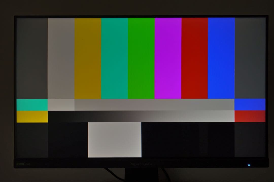 GigaCrysta 23.8型ワイド液晶ディスプレイ（180Hz）