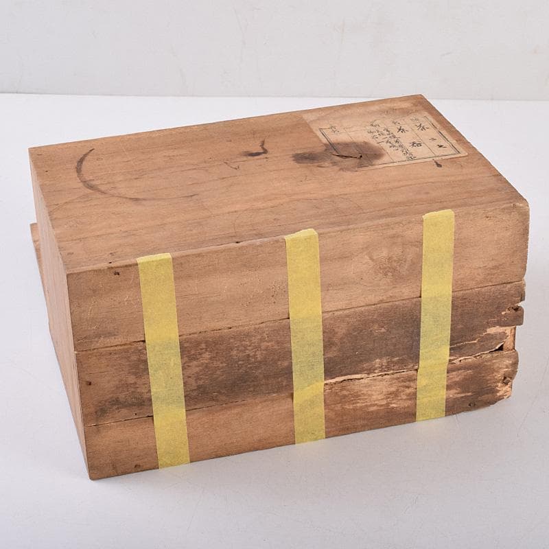 佐渡無名異焼　常山焼　三浦常山造　茶葉釉椿画　茶器揃　共箱　M　R9003