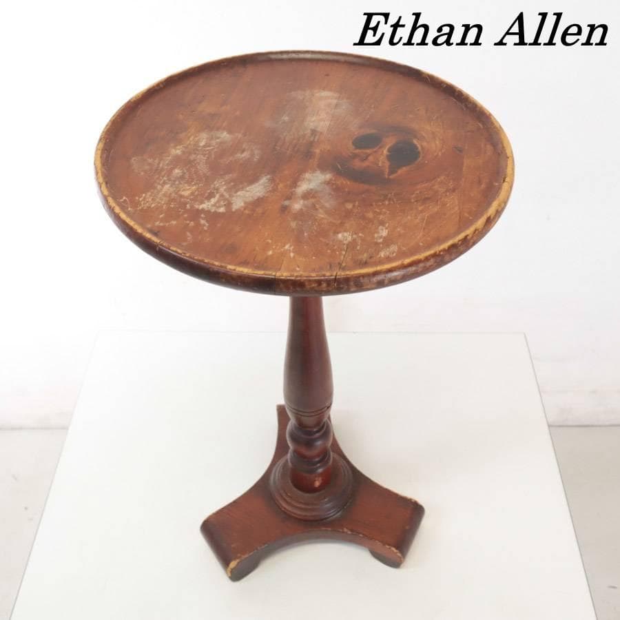 イーセンアーレン サイドテーブル ワインテーブル ヴィンテージ アンティーク調