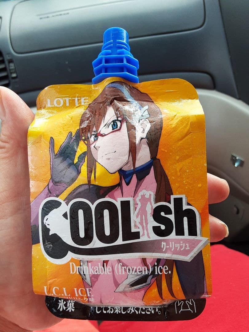 エヴンゲリオンアイスの中身なし