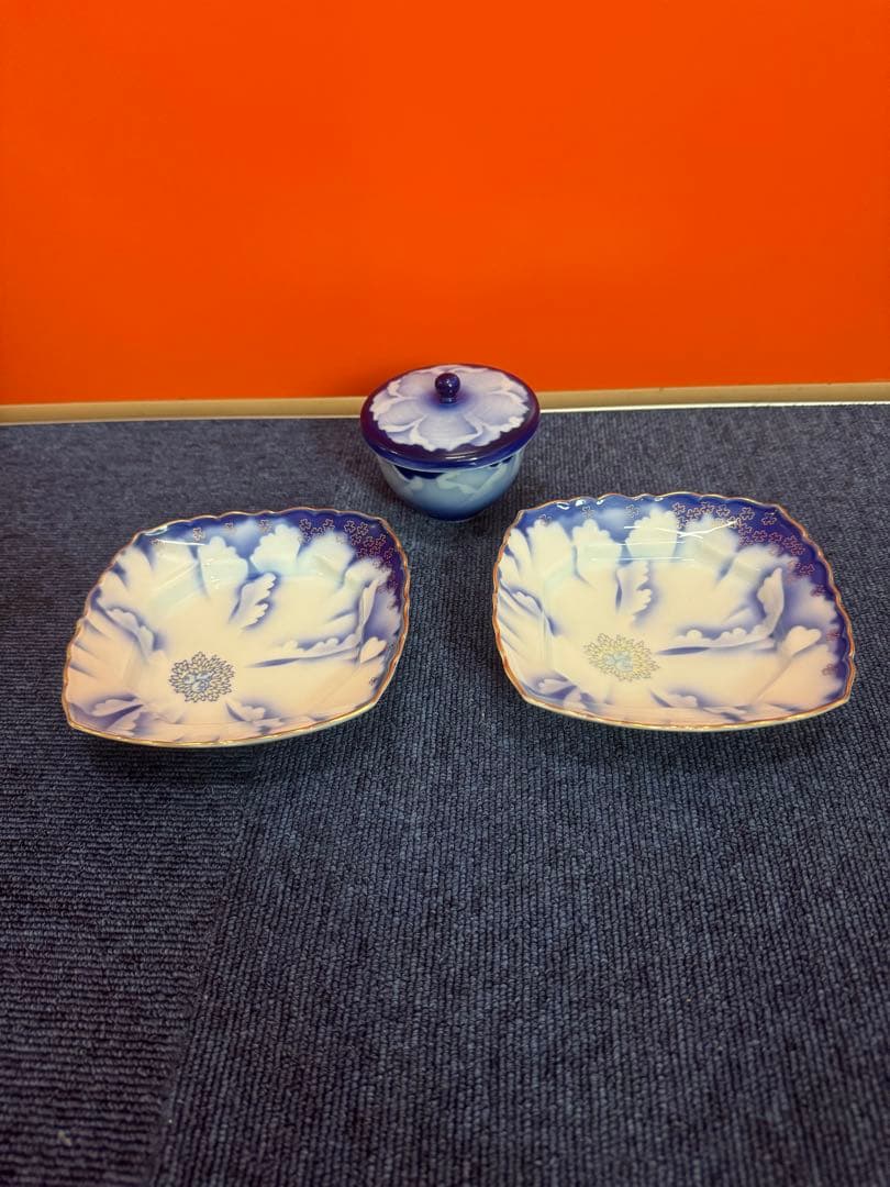 1706 深川製磁　牡丹金ミル　湯呑蓋付1客　皿2客