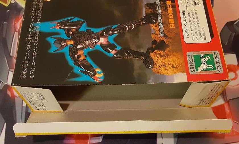 入手困難　希少　当時物　イーグルクロス　聖闘士聖衣大系　神闘衣　聖闘士星矢