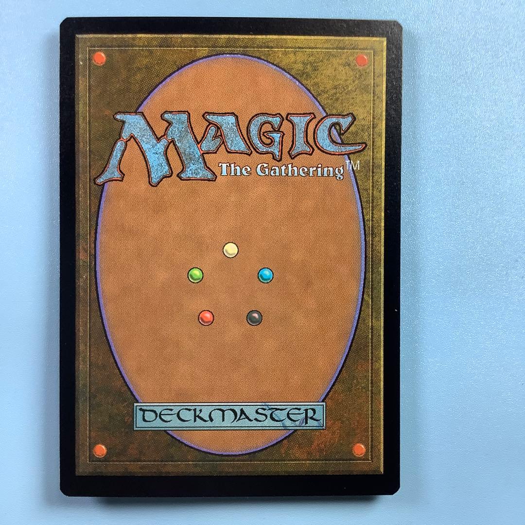 大あわての捜索/Frantic Search ULG日本語foil