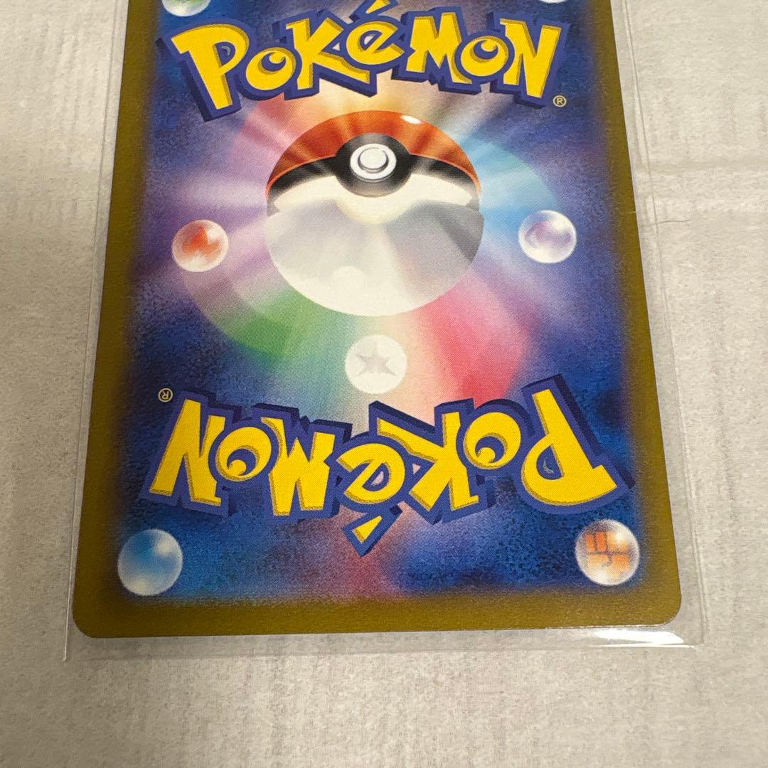 ポケモンカード レックウザ ミュウ　旧裏　レアカード　10枚まとめ売り　売り切り