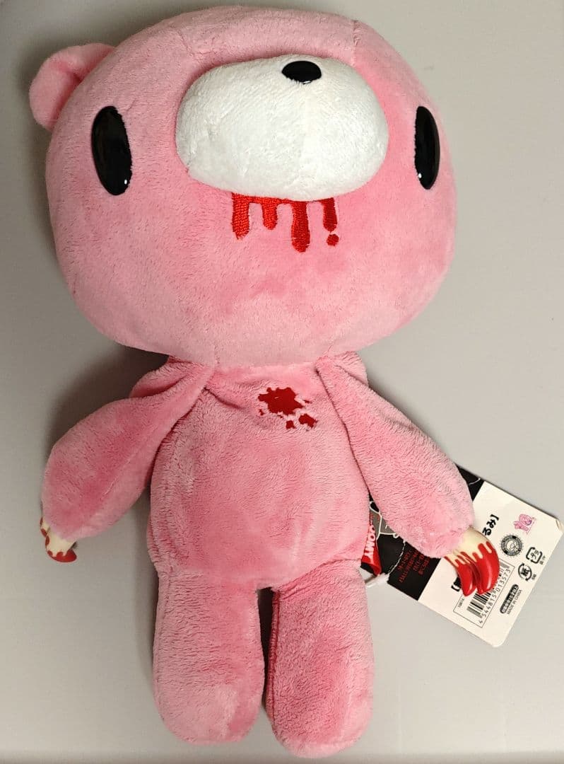 グルーミー 無気力ぬいぐるみ