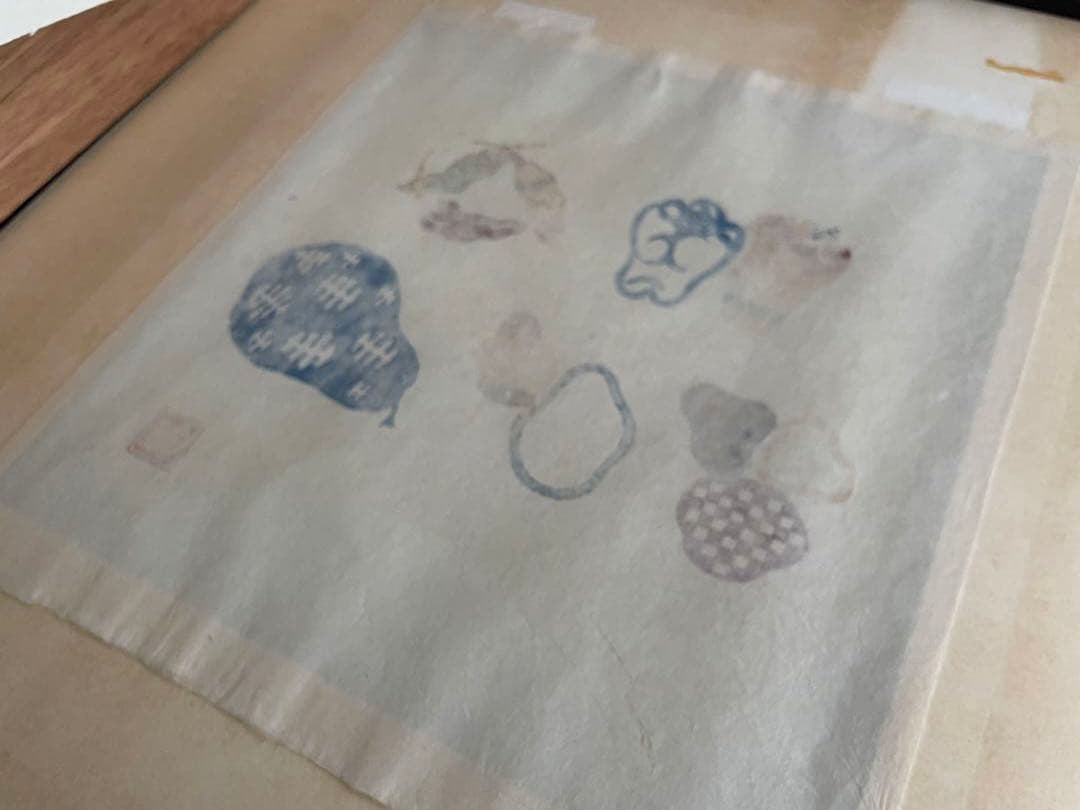 人間国宝　芹沢銈介　芹澤銈介　野菜　型絵染　民藝　柚木沙弥郎