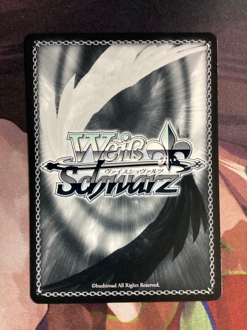 WS ガールズバンドクライ 始まりの目撃者へ 仁菜 SP サイン