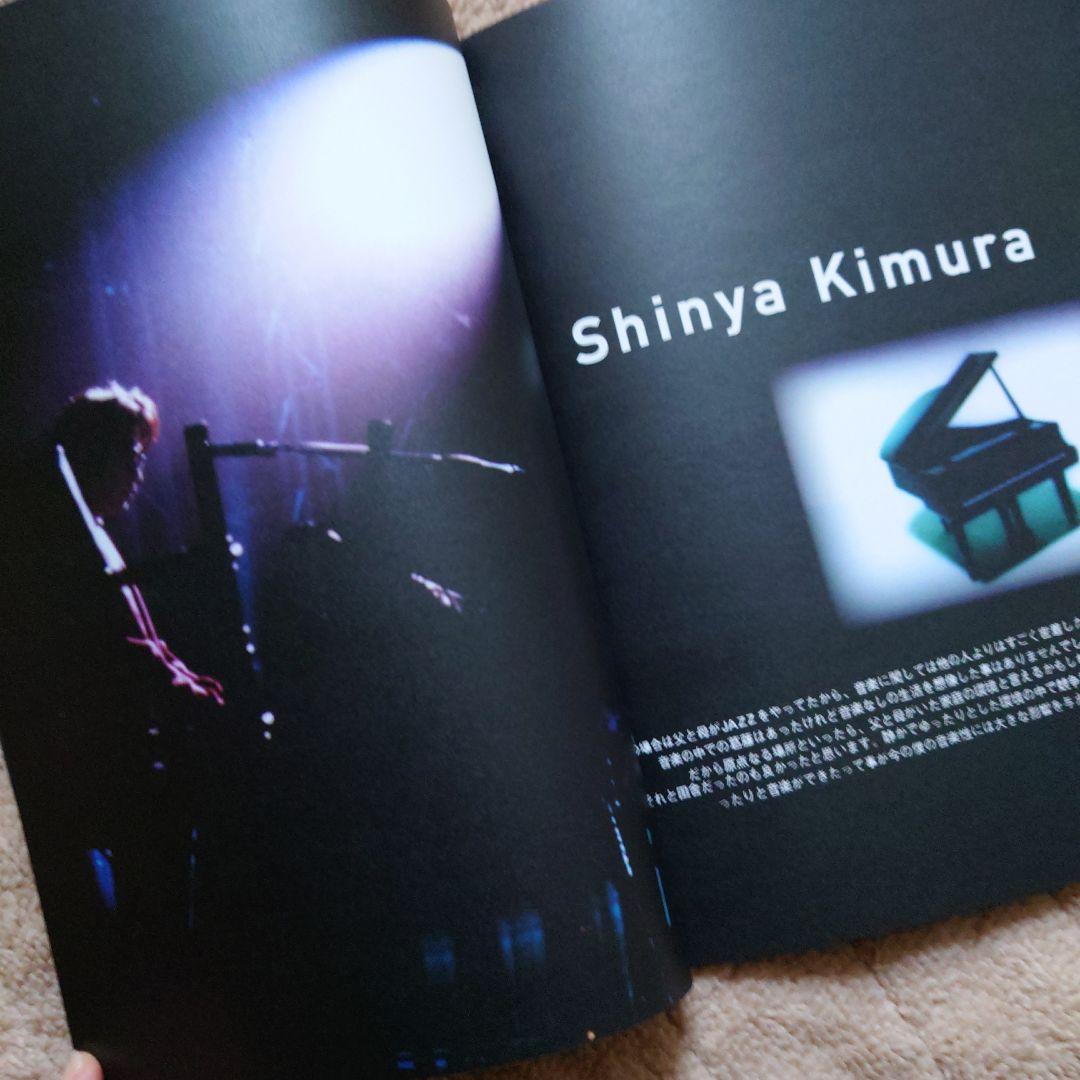 WANDS LIVE-JUNK ♯2 パンフレット