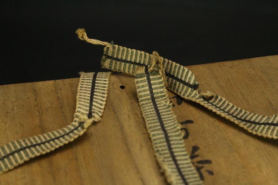 茶道具 良山造 赤楽 四方茶碗 七十乃内 共箱(A512)