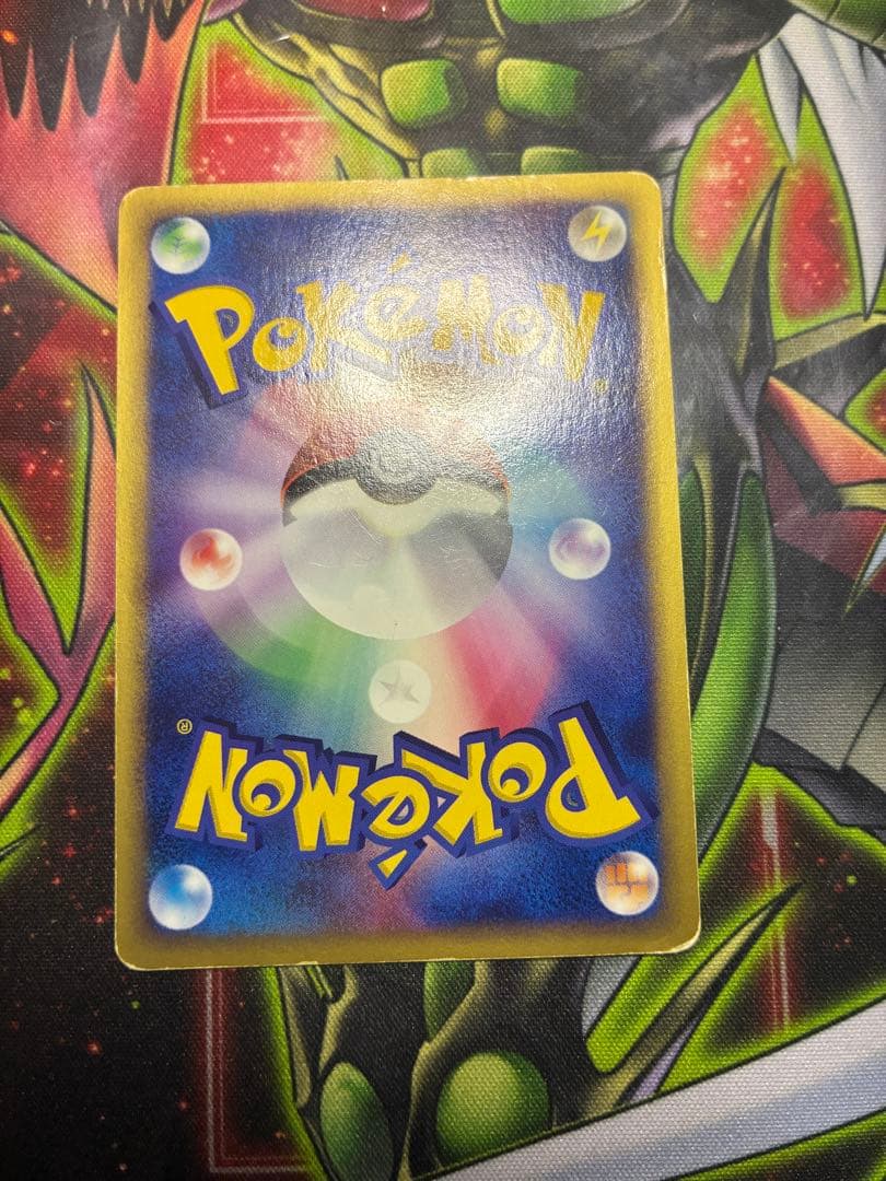 ポケカ　劇場版VSパック　4枚セット