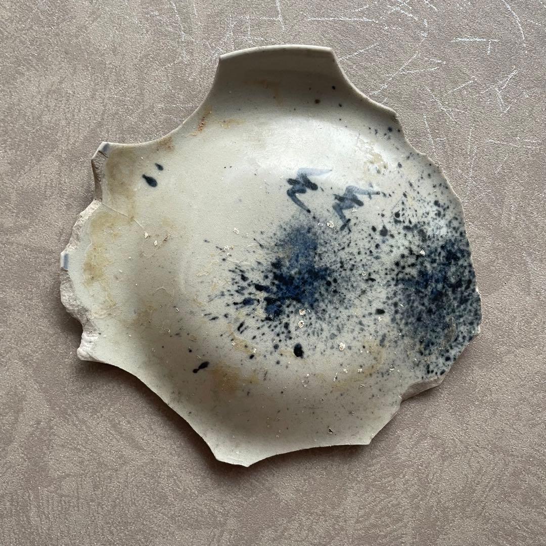 【研修中】初期伊万里吹墨千鳥皿陶片 天狗谷窯