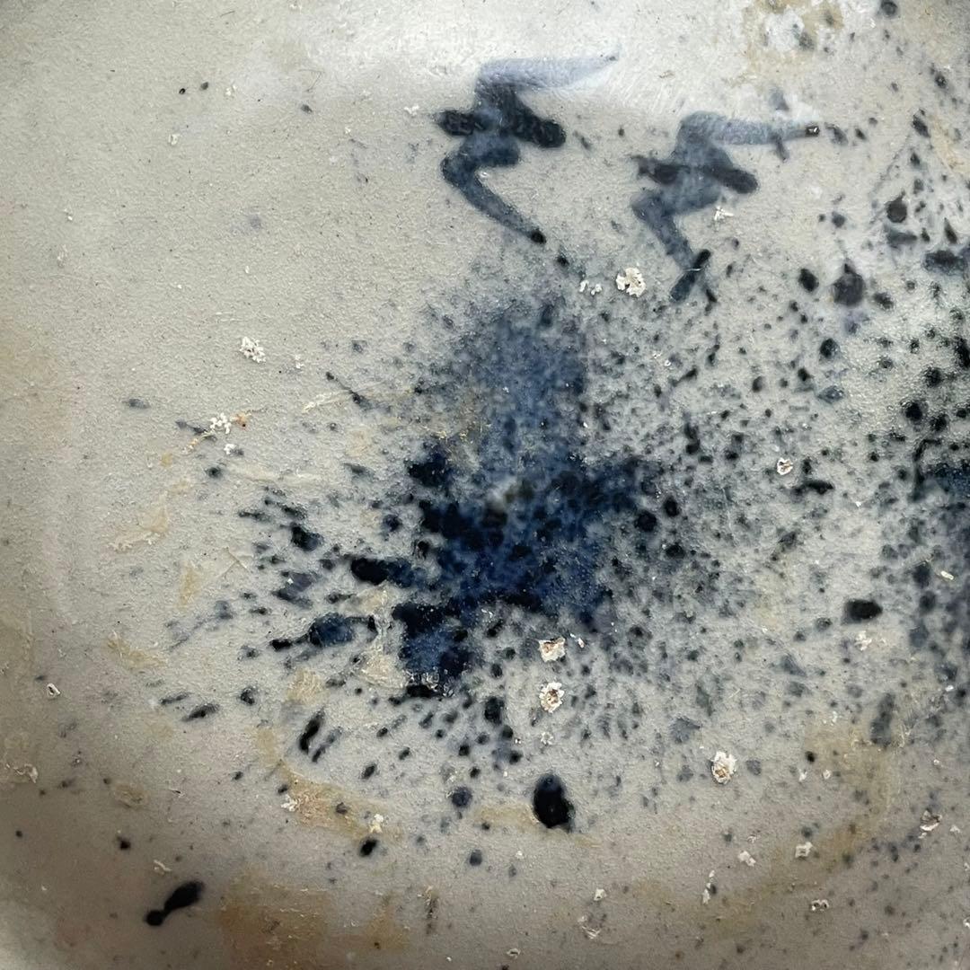 【研修中】初期伊万里吹墨千鳥皿陶片 天狗谷窯