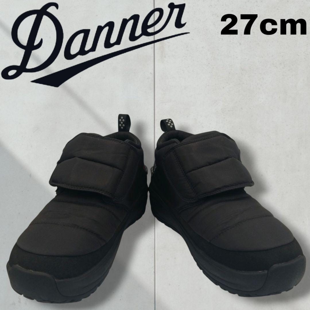 【美品】ダナー　Danner　フレッドクロスチャッカ　ブーツ　スノーブーツ