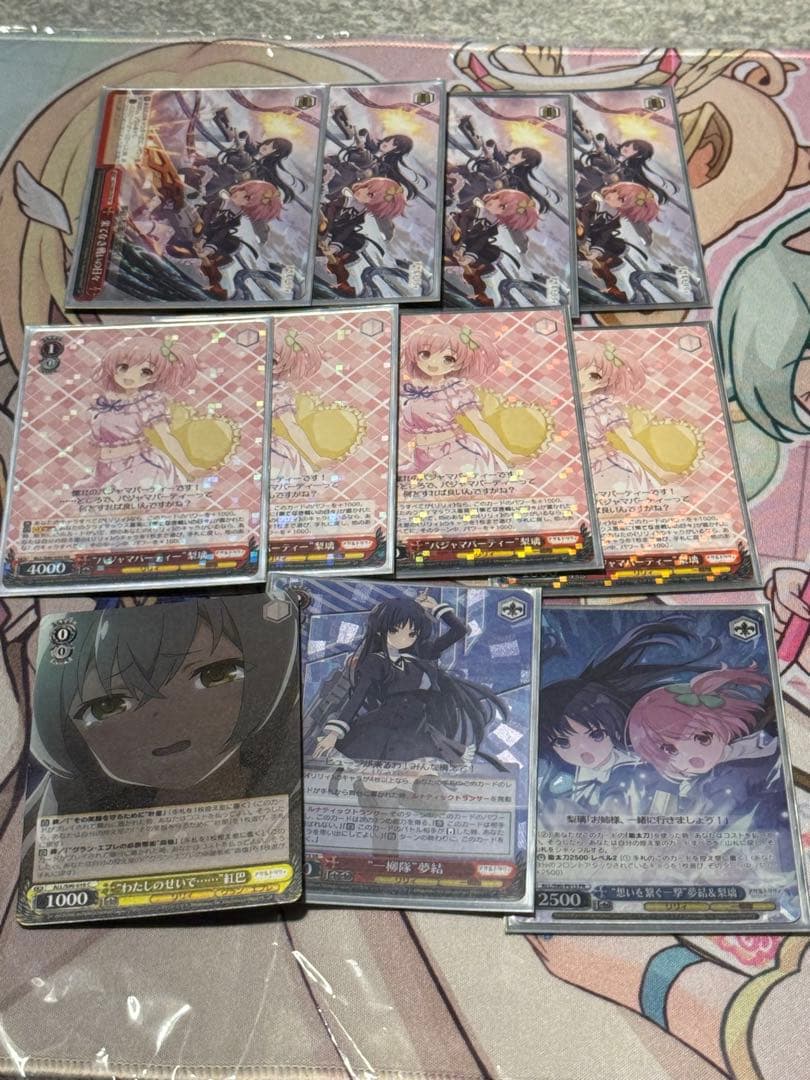 ヴァイス　アサルトリリィ　8枝　デッキ　調整パーツ付き