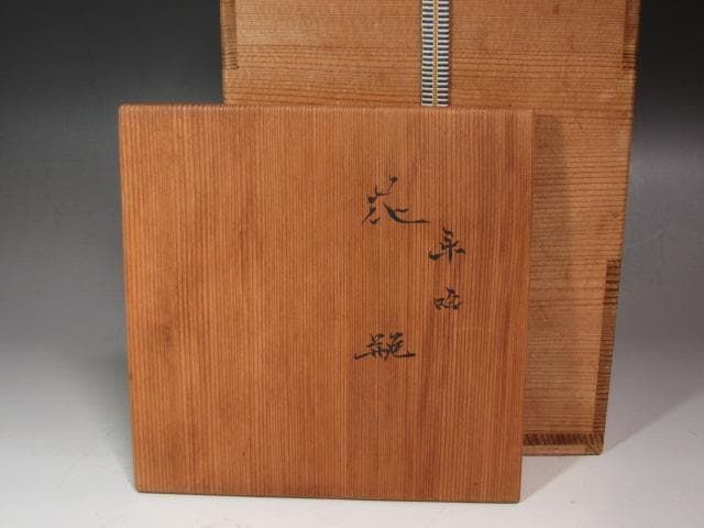 ☆　藤田喬平　ガラス花瓶　目をひく一品です☆y578