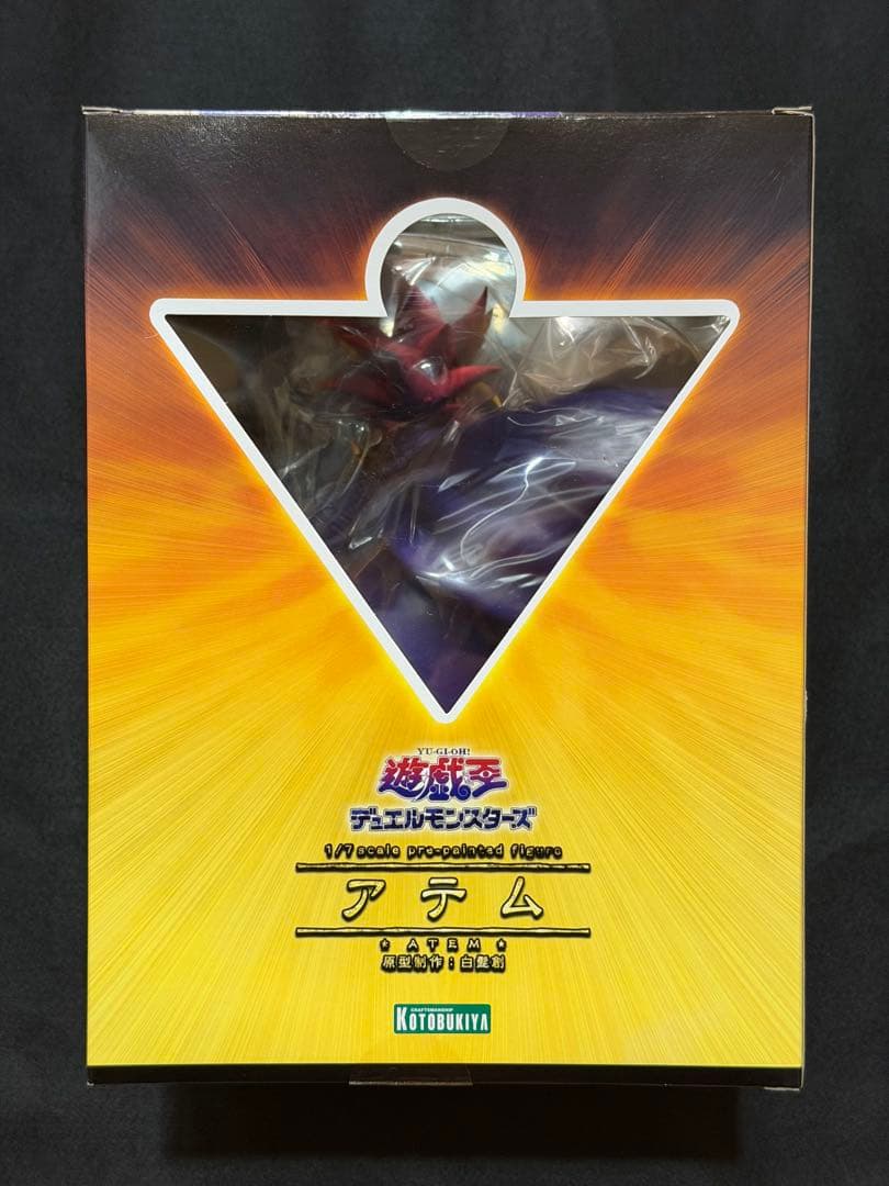 ARTFX J 遊☆戯☆王デュエルモンスターズ アテム 1/7 完成品フィギュア