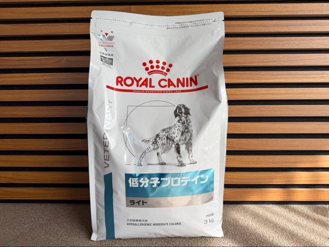 ロイヤルカナン 犬用 低分子プロテイン ライト 3kg 1袋
