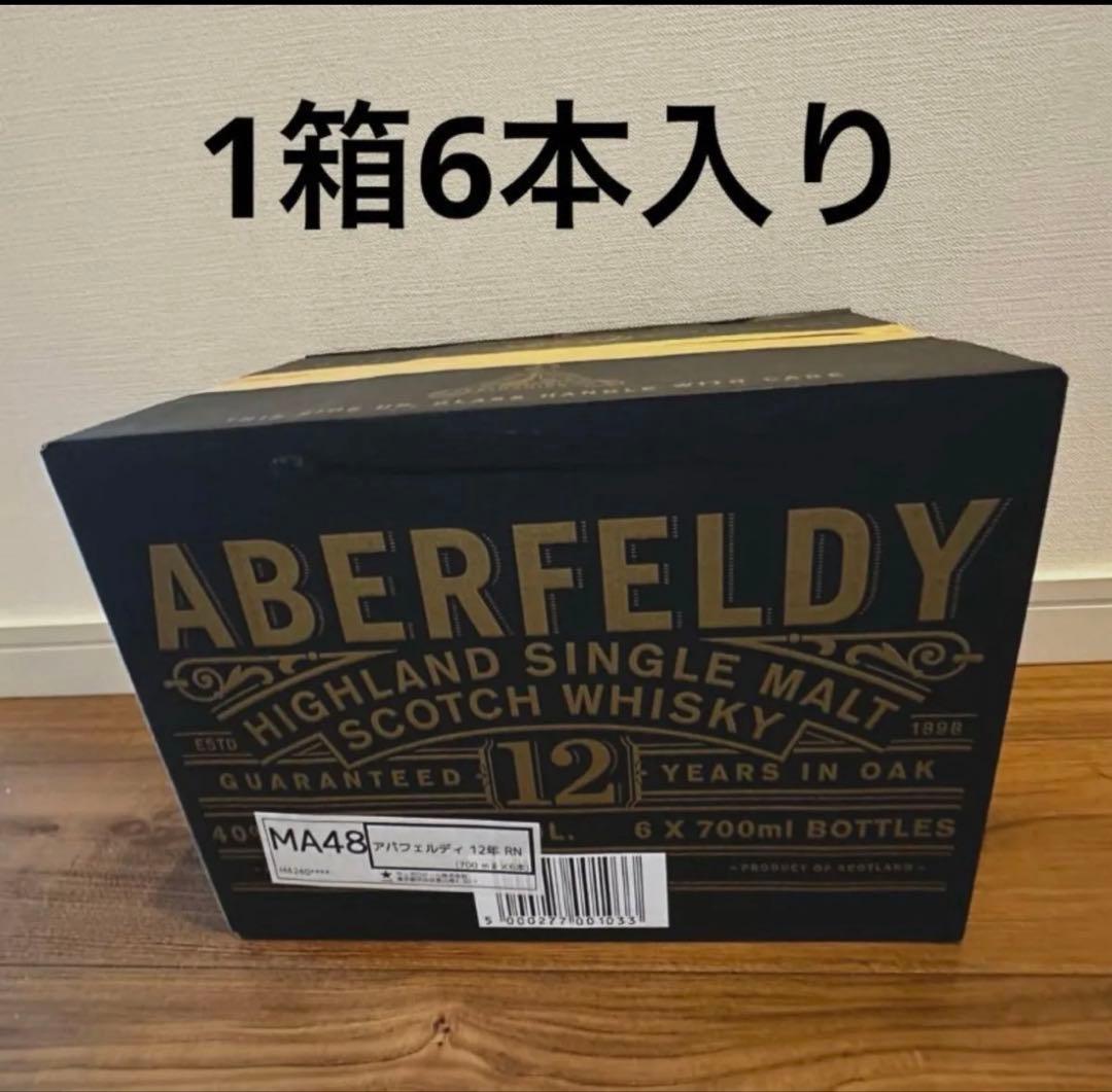 アバフェルディ12年　６本セット　カートン付き
