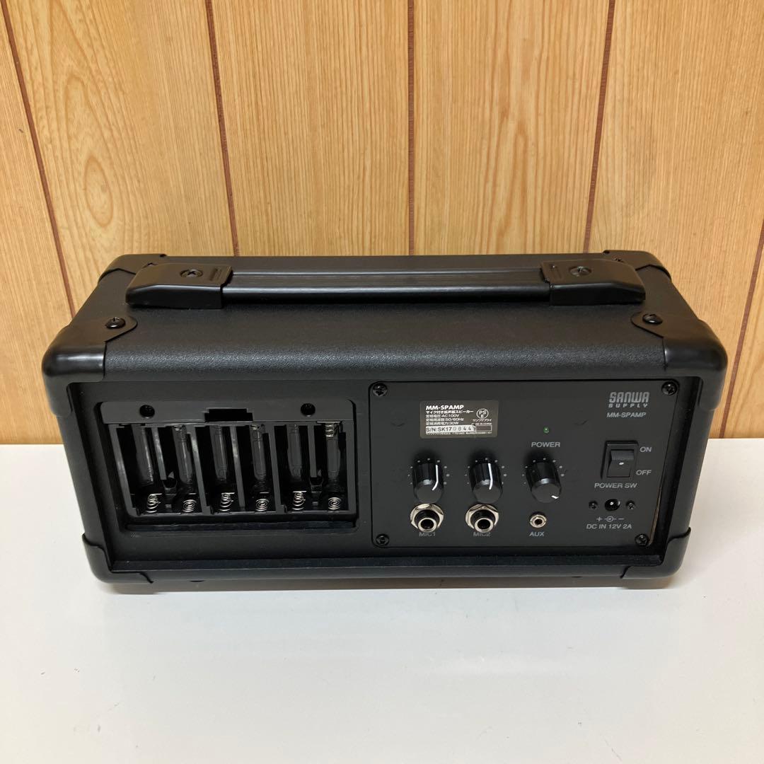 E13 SANWA サンワ MM-SPAMP マイク付き 拡声器スピーカー ①