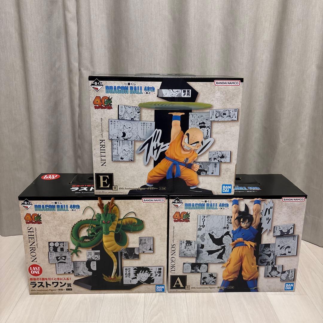 一番くじ ドラゴンボール 40周年 A賞 Ｅ賞 ラストワン賞