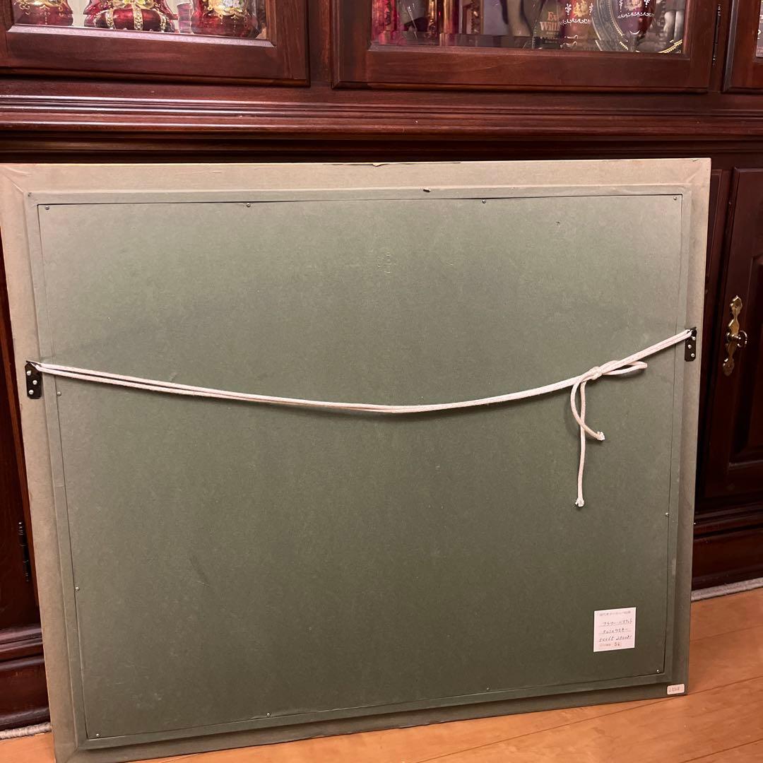 油彩画 《オルシェウスキー》