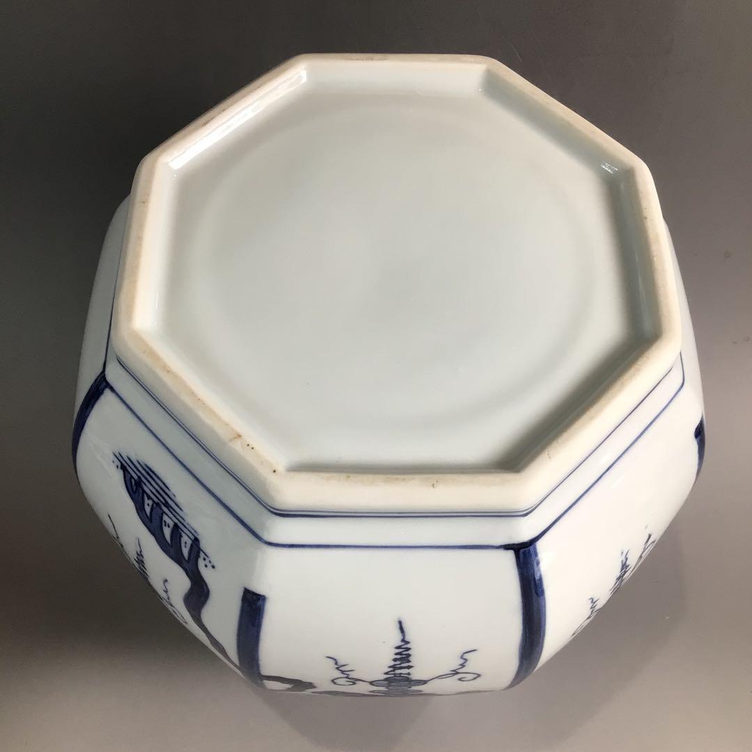 Ｐ２９１　皆具　『平安　鈴木康月造』『染付』『ぶどう棚皆具』　共箱　茶道具